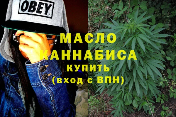 ALPHA PVP Беломорск