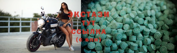 прущие крисы Белокуриха